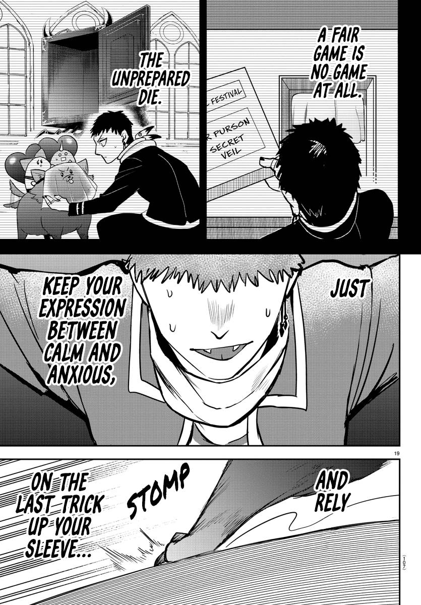 Welcome to Demon School! Iruma-kun, Chapter 252 image 19